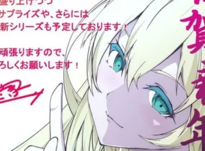 Our Last Crusade: Light Novel Anuncia Fase Final em 2026