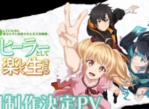 The Brilliant Healer ganha 2ª temporada de anime em 2026